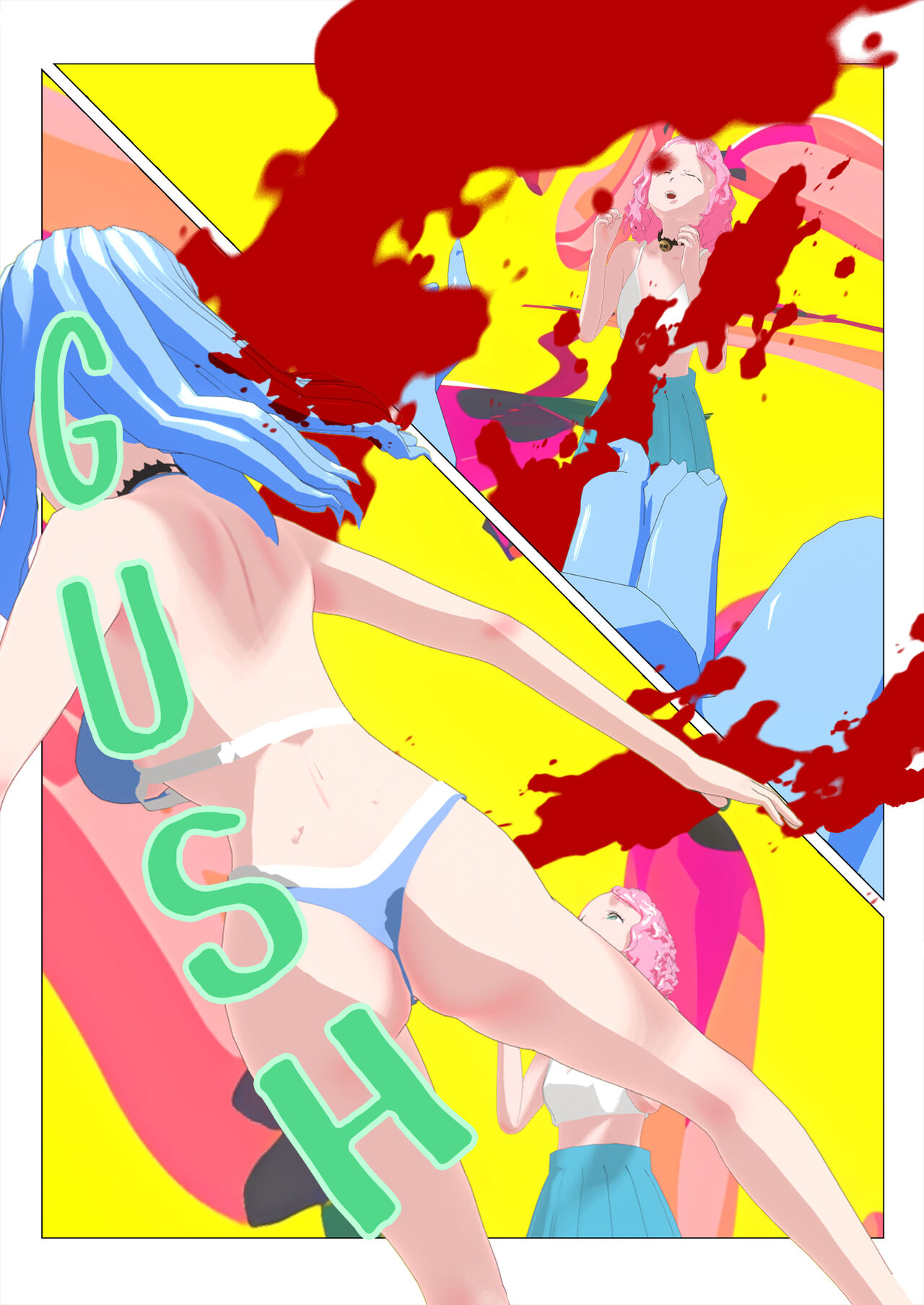 Sex Game Level 1 page 8 full