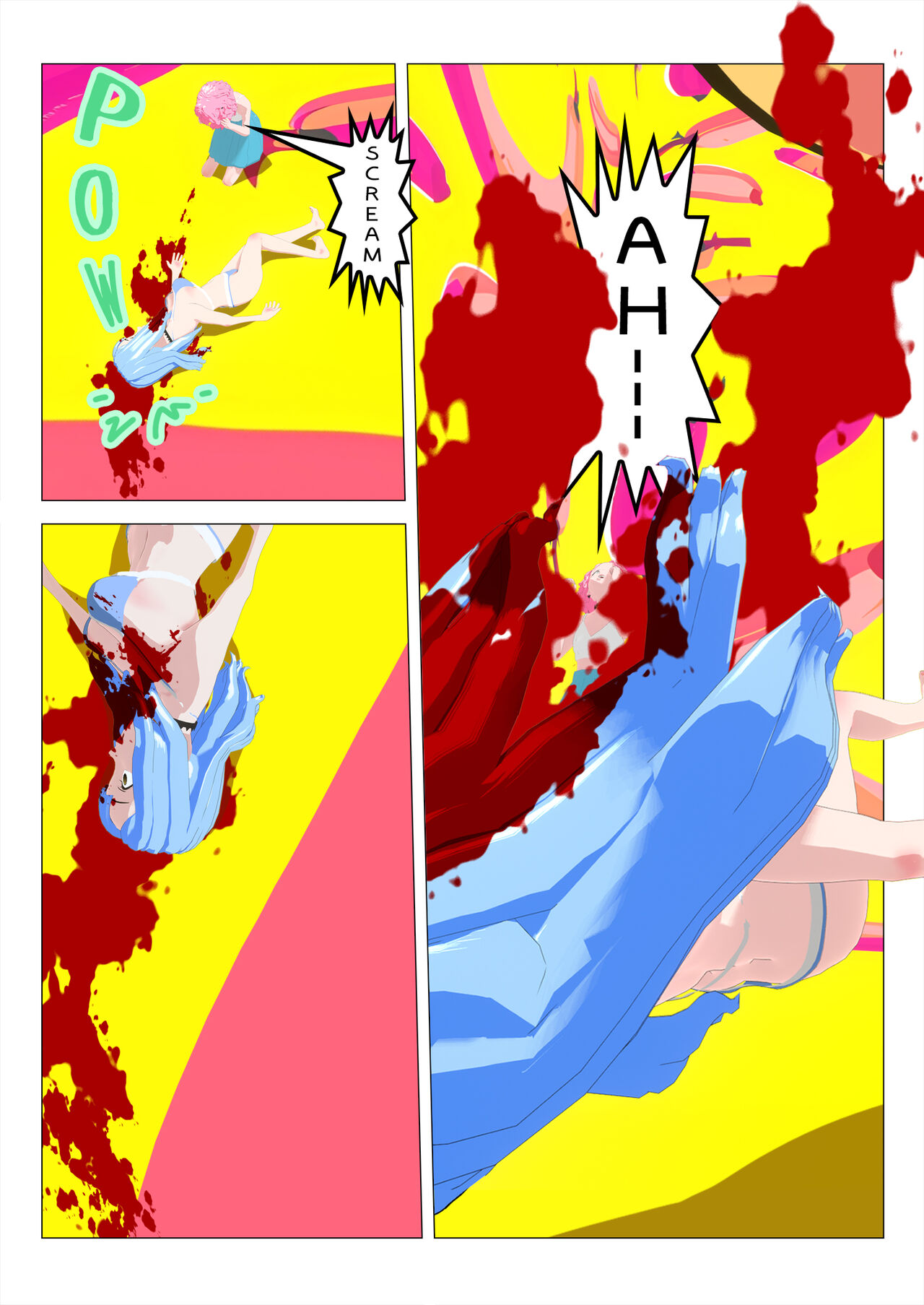 Sex Game Level 1 page 9 full