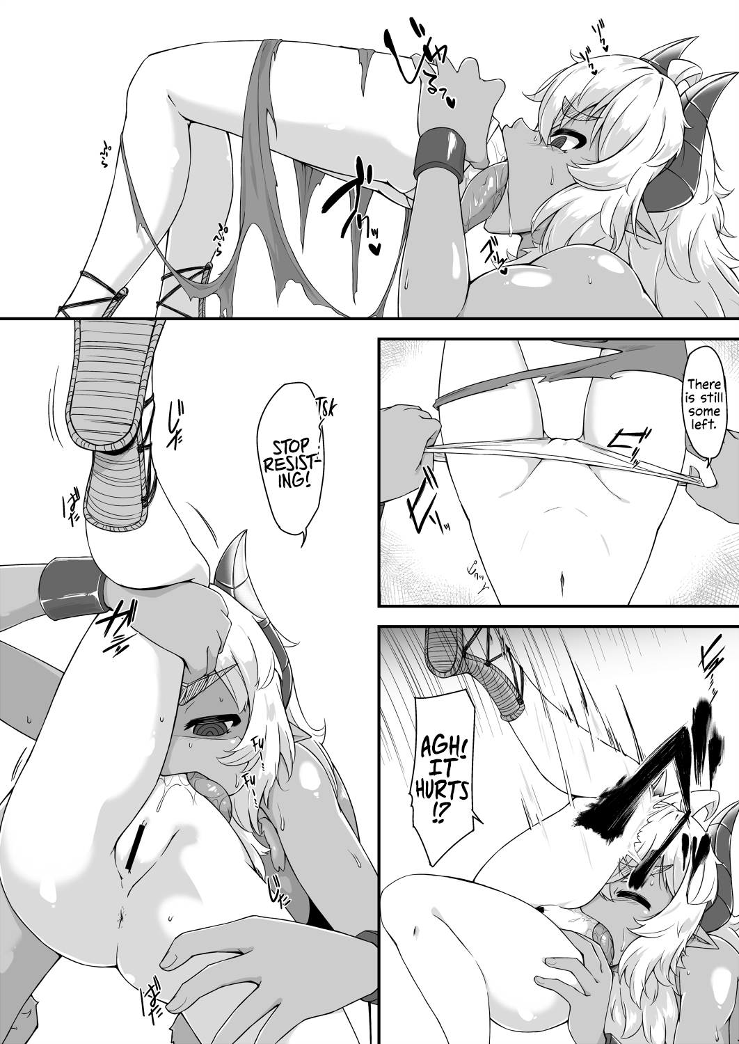 Minotaurus Musume Marunomi page 2 full