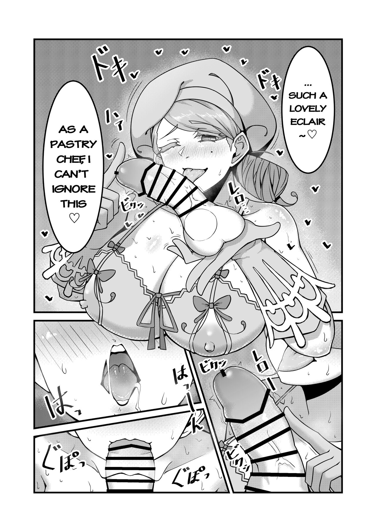 Sex after Versus - Kaede ① page 9 full