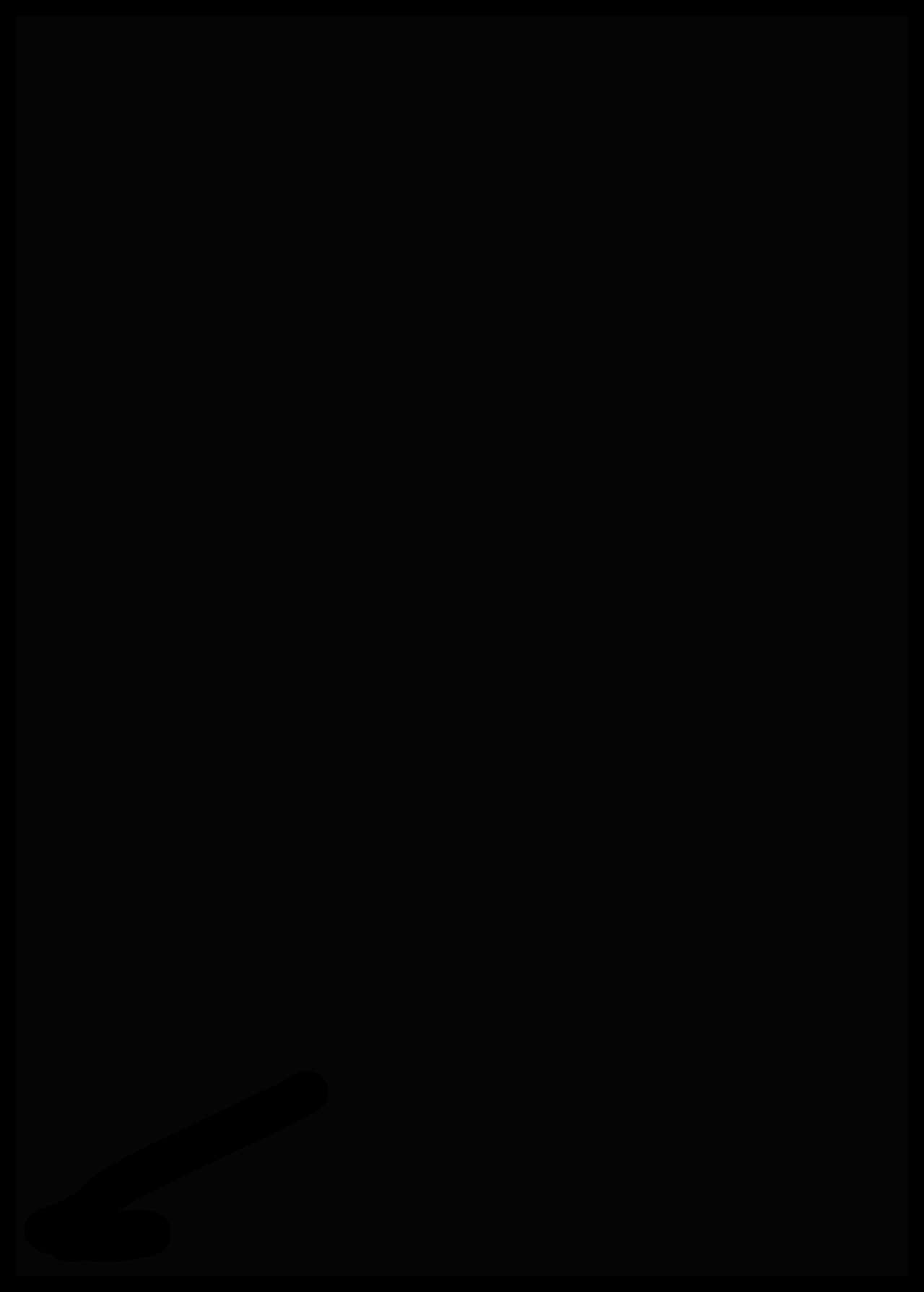 Boku to Inaka to Oneesan page 3 full