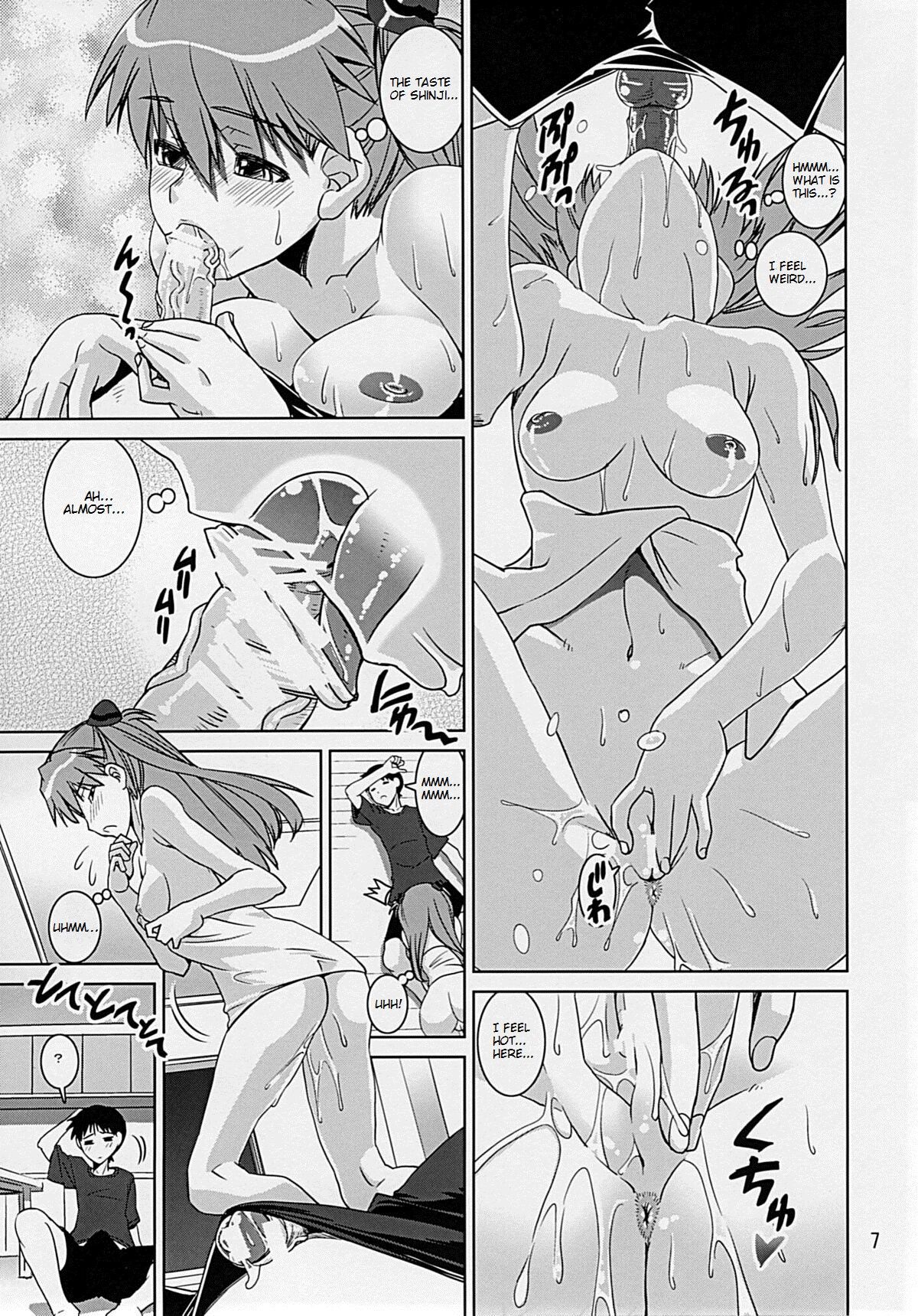 Eva Shiki page 6 full