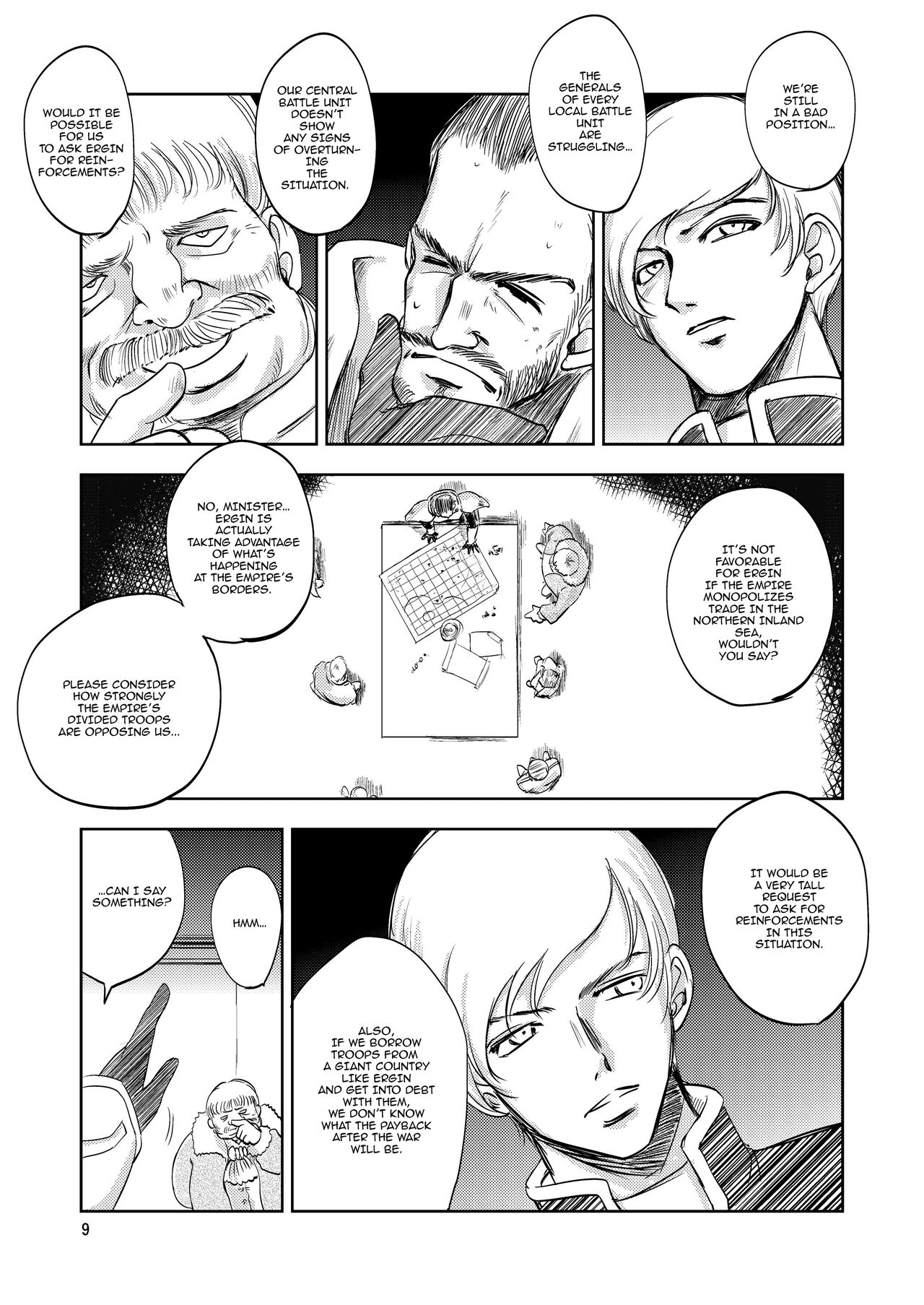 GRASSEN'S WAR ANOTHER STORY Ex #02 Node Shinkou II page 9 full