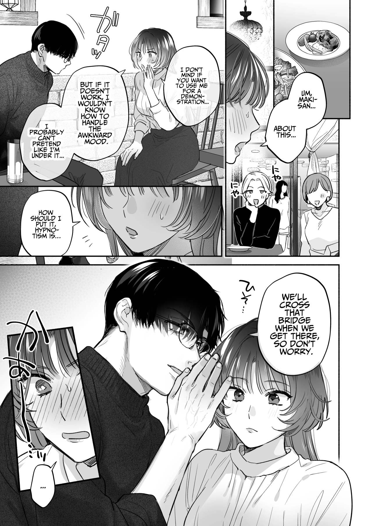 Onozomi deshitara Saimin wo ~Maki-san Himitsu no Renai Therapy~ | If you wish, hypnosis ~Maki-san's secret love therapy~ page 10 full