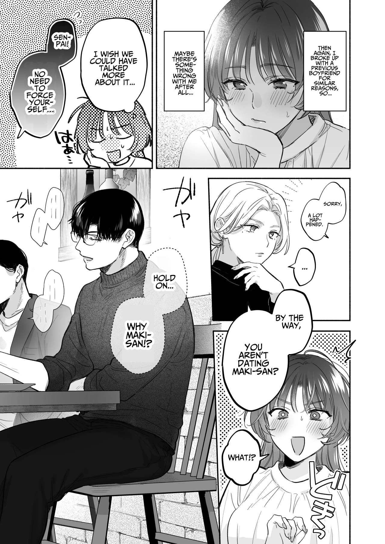 Onozomi deshitara Saimin wo ~Maki-san Himitsu no Renai Therapy~ | If you wish, hypnosis ~Maki-san's secret love therapy~ page 4 full