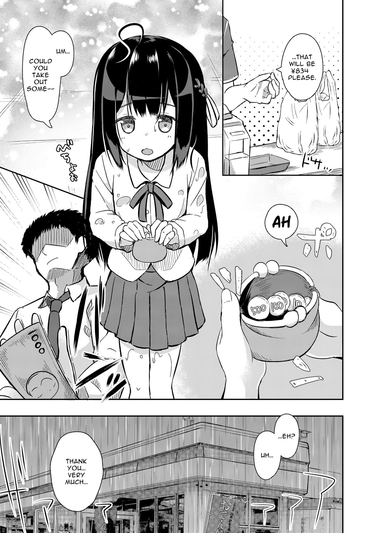Osanpo Shiyou! Kanade Hen | Let's Take A Walk! ~Kanade Edition~ page 2 full