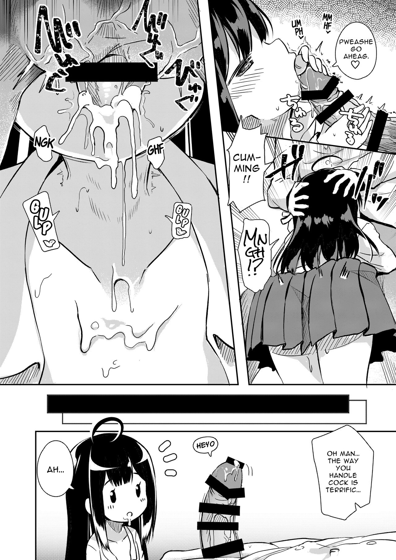 Osanpo Shiyou! Kanade Hen | Let's Take A Walk! ~Kanade Edition~ page 9 full