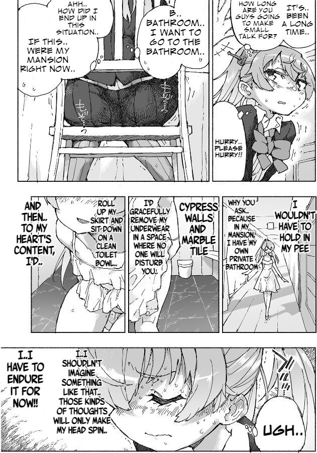 Kumano Dam, Naminami to. page 8 full