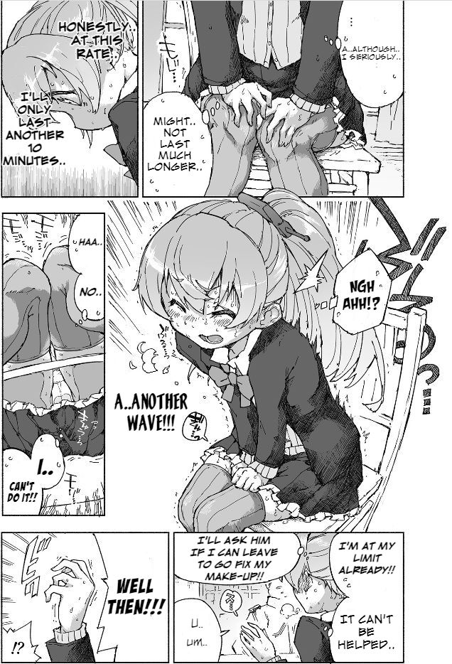 Kumano Dam, Naminami to. page 9 full