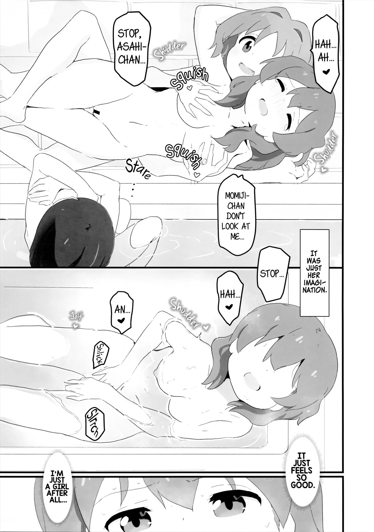 Watashi wa Mirusen nano! page 10 full