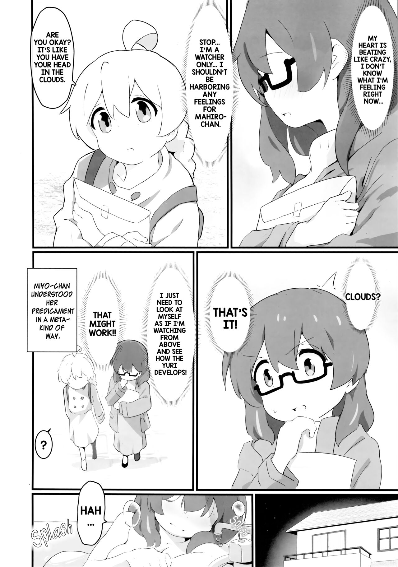 Watashi wa Mirusen nano! page 5 full