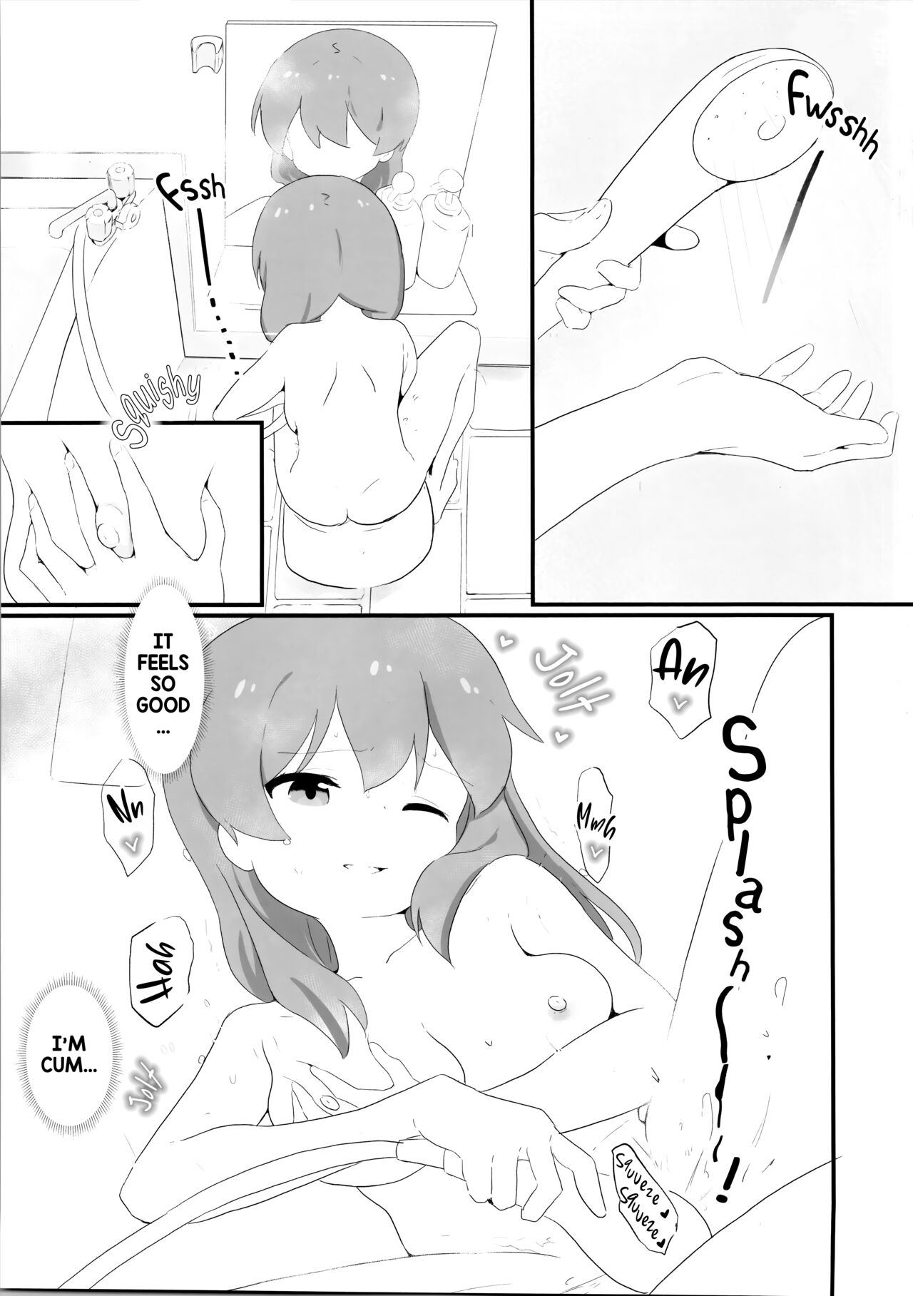 Watashi wa Mirusen nano! page 8 full
