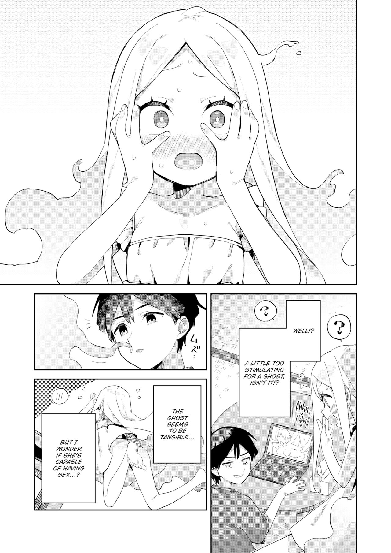 Ghost of the eight tatami mat room page 5 full