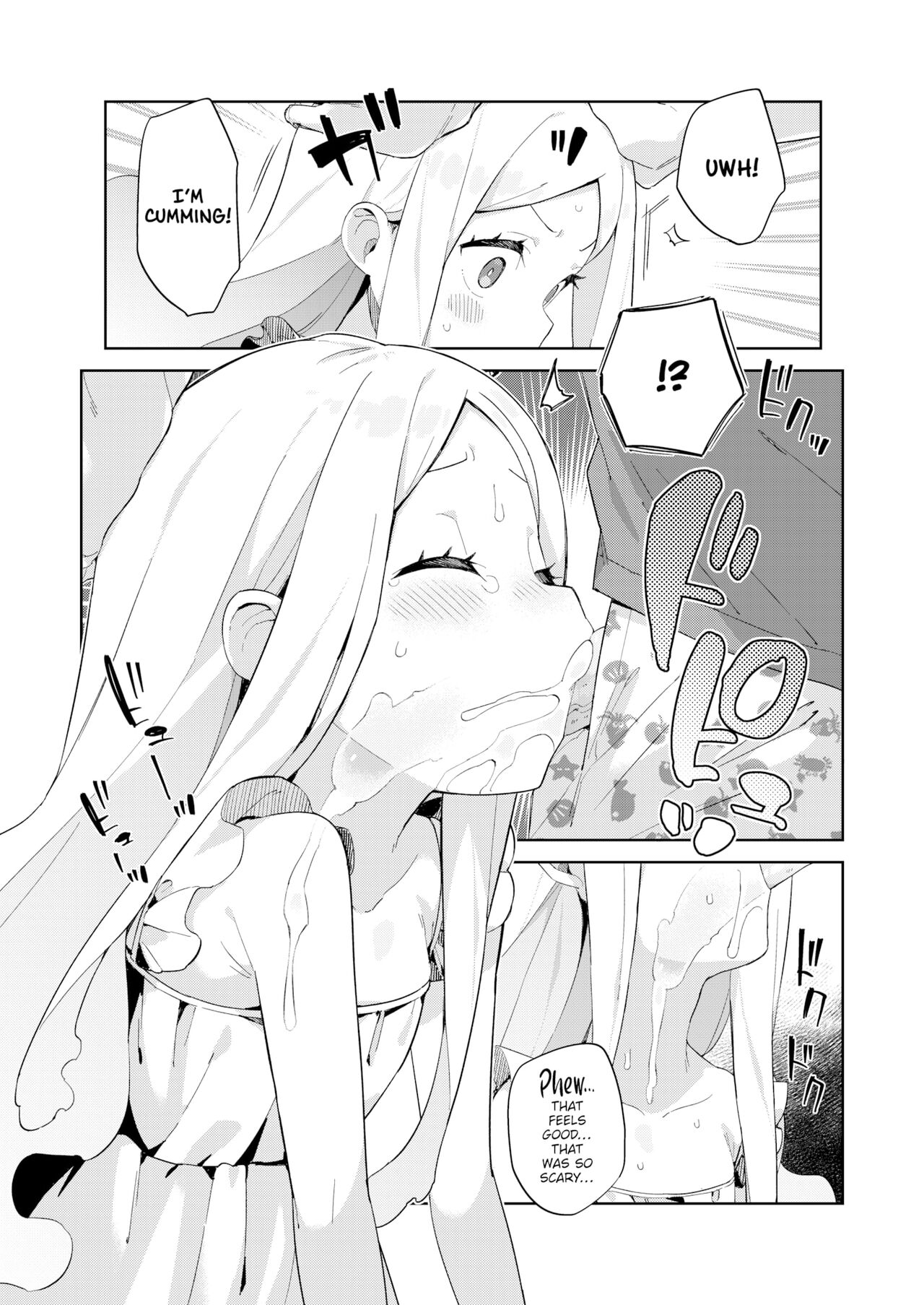 Ghost of the eight tatami mat room page 9 full