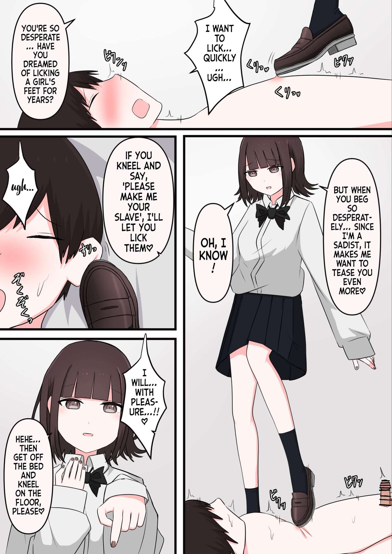 I Tried M Play - Cowardly Masochist Edition page 10 full