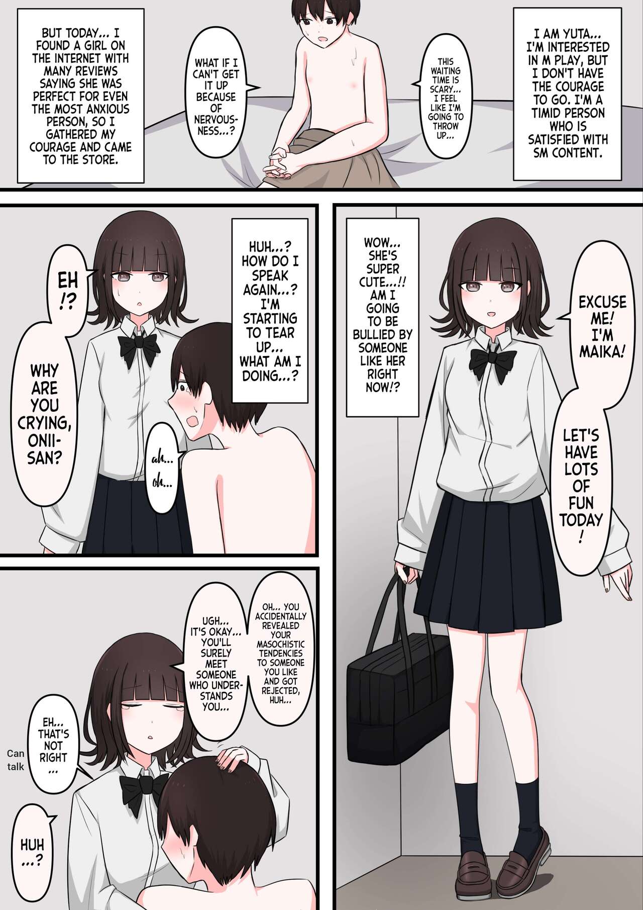 I Tried M Play - Cowardly Masochist Edition page 2 full