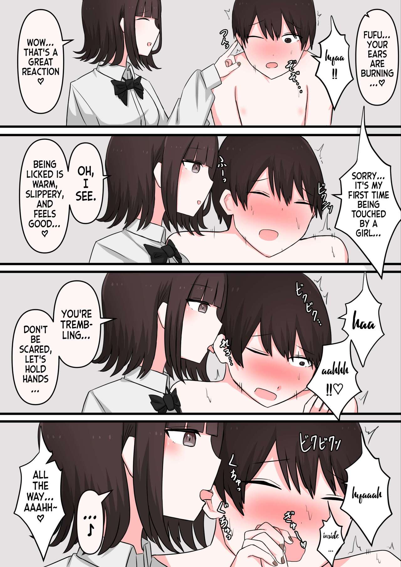 I Tried M Play - Cowardly Masochist Edition page 4 full