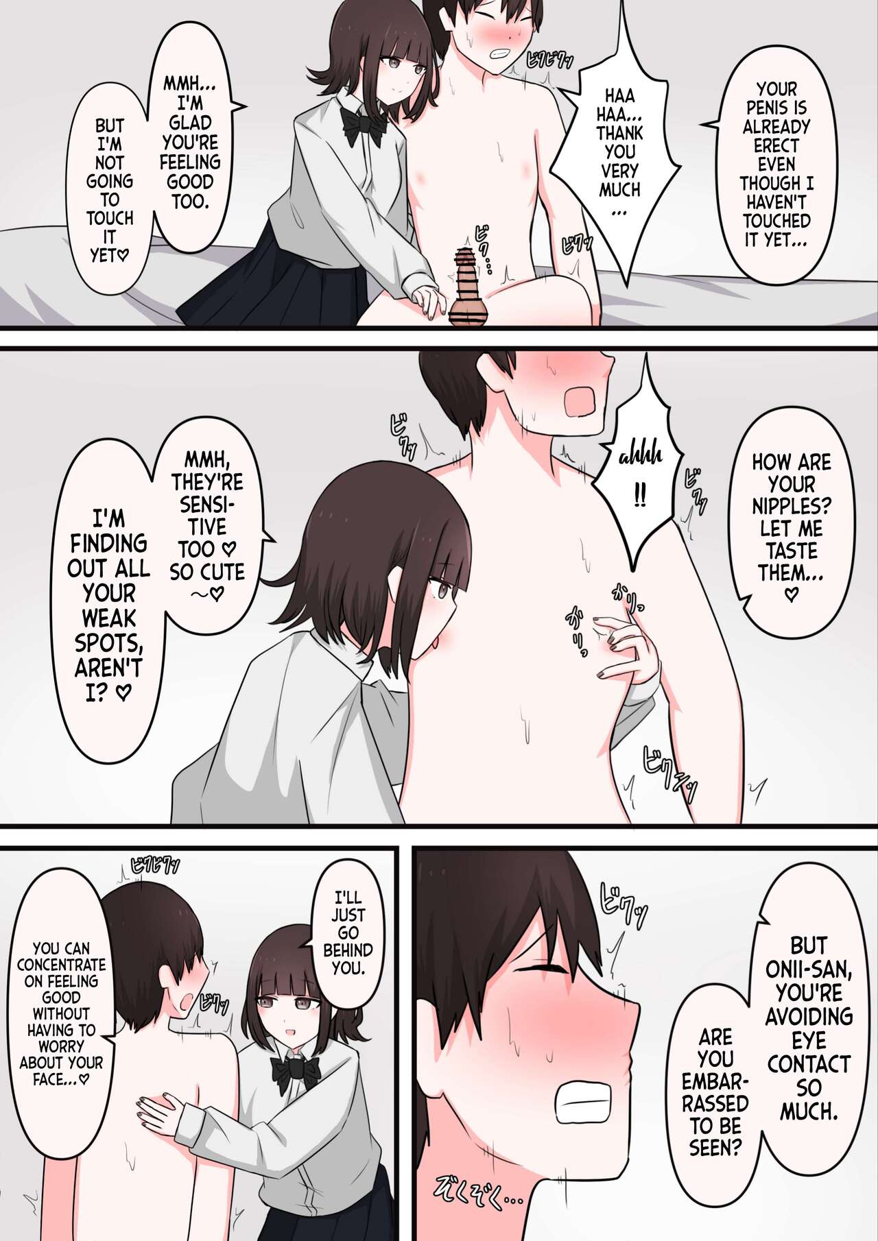 I Tried M Play - Cowardly Masochist Edition page 6 full