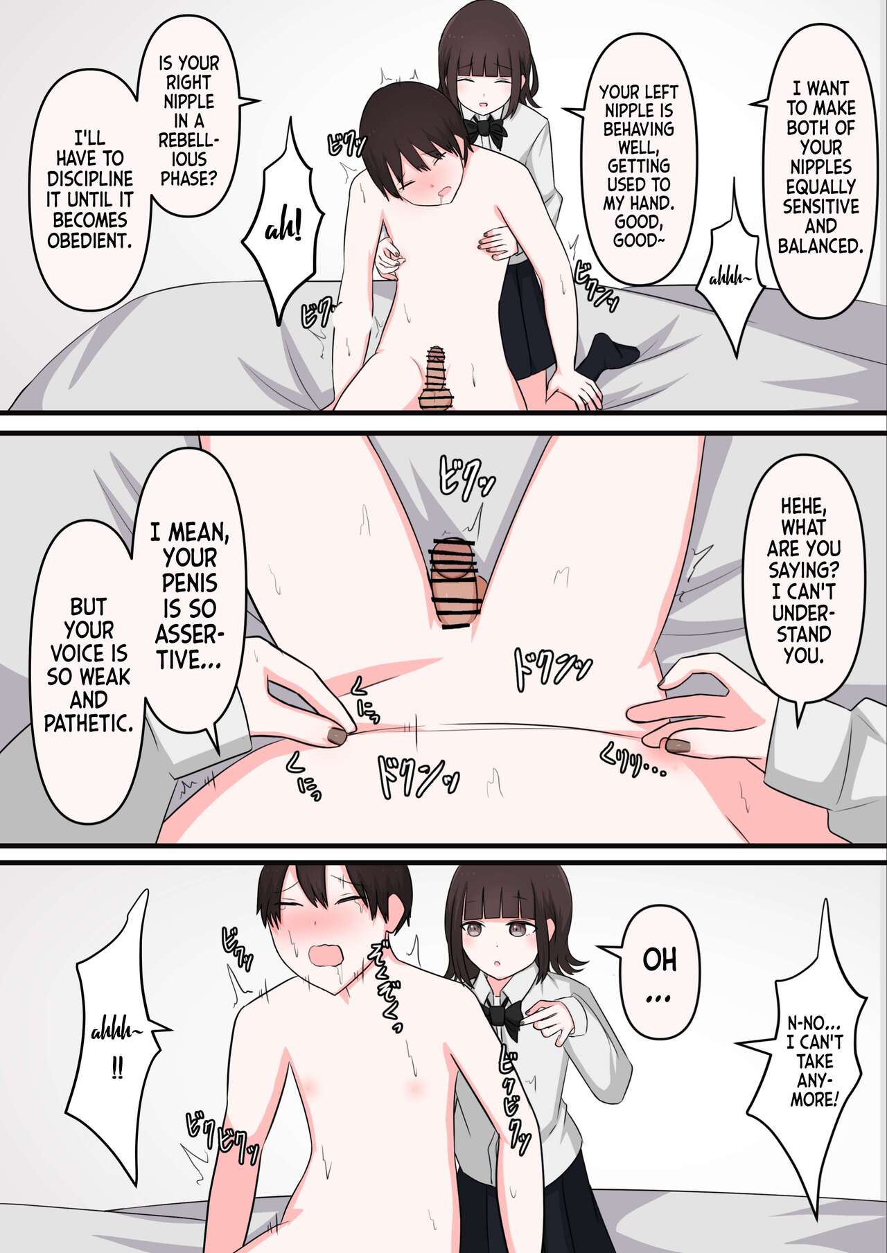 I Tried M Play - Cowardly Masochist Edition page 8 full