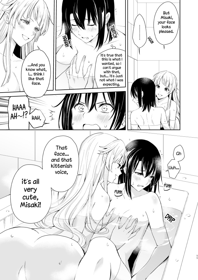 Shuumatsu Nidome no | Second Time on the Weekend page 10 full