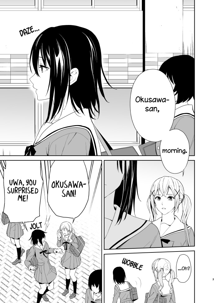 Shuumatsu Nidome no | Second Time on the Weekend page 2 full