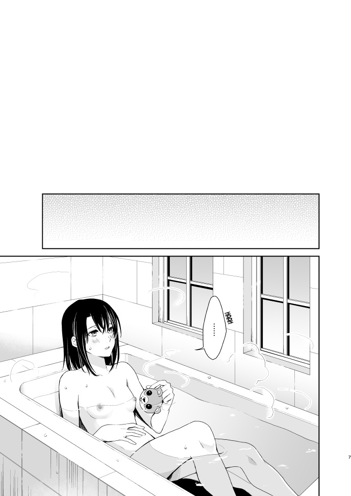 Shuumatsu Nidome no | Second Time on the Weekend page 6 full