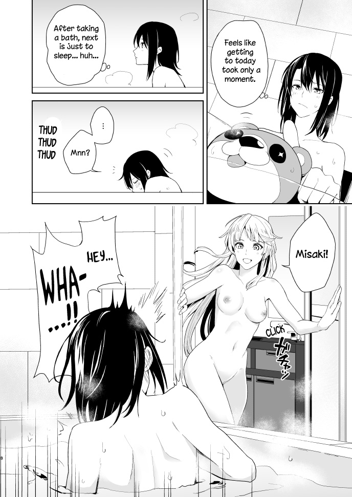 Shuumatsu Nidome no | Second Time on the Weekend page 7 full