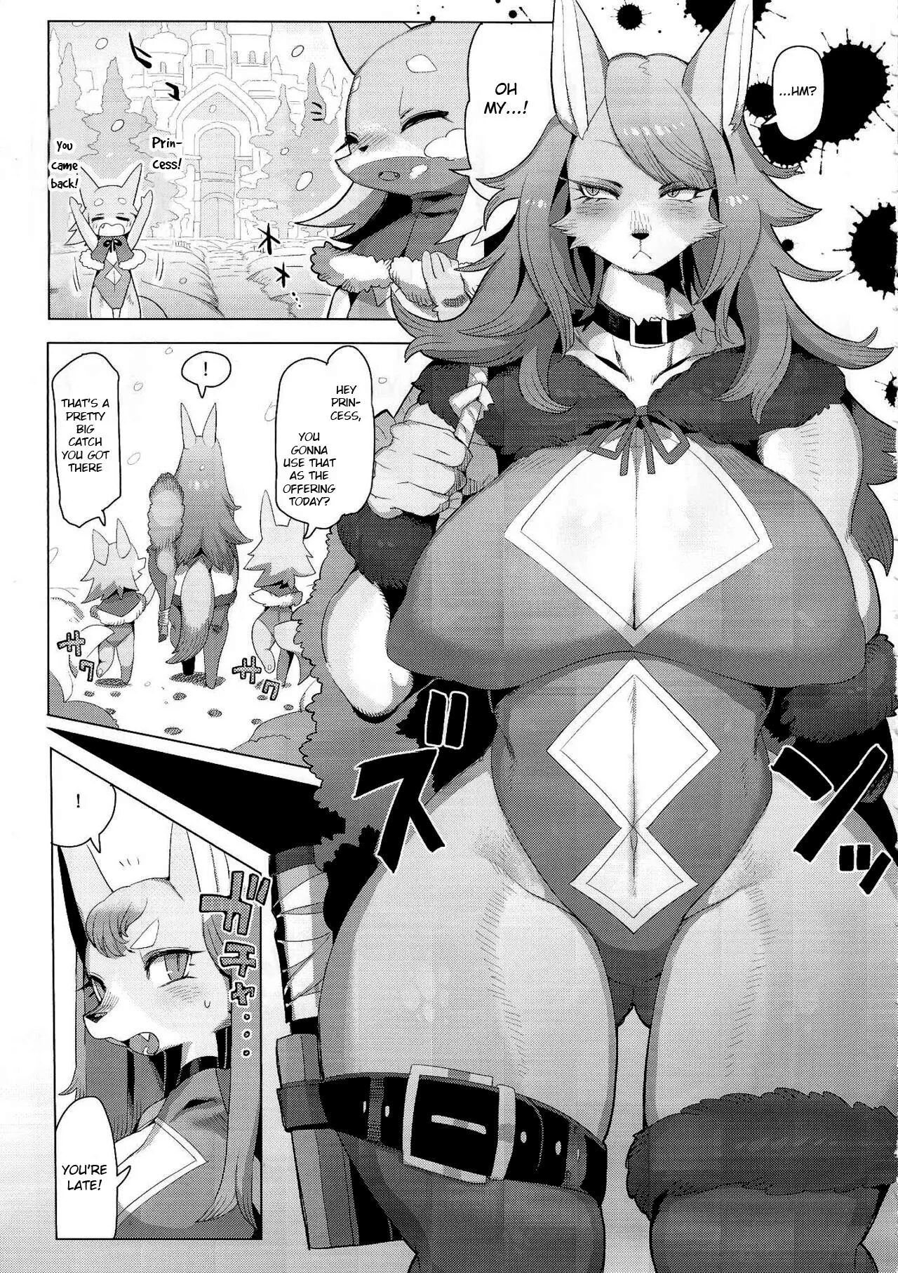 Hatsuhime Yuugi page 5 full