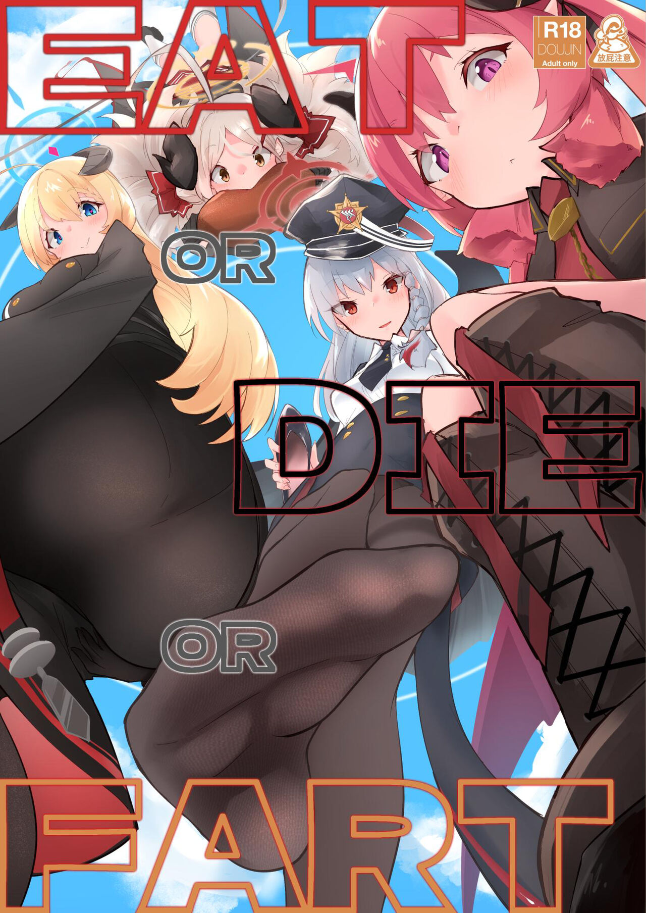 EAT OR DIE OR FART page 2 full