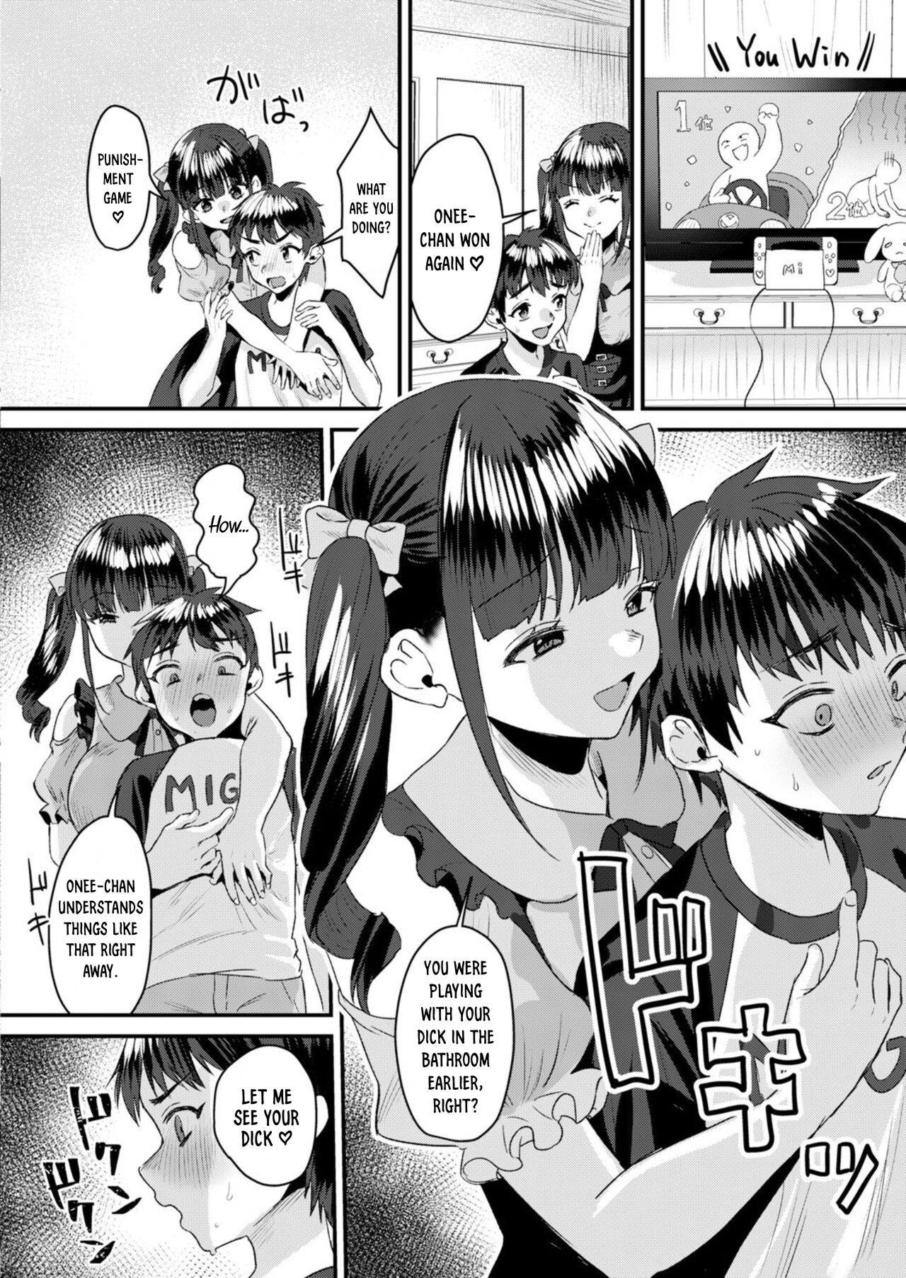 Mesuiki Batsu Game | Punishment Game With Dry Orgasms! page 6 full