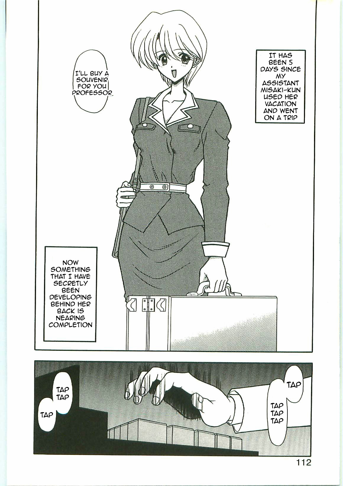 Pocket Girl page 3 full