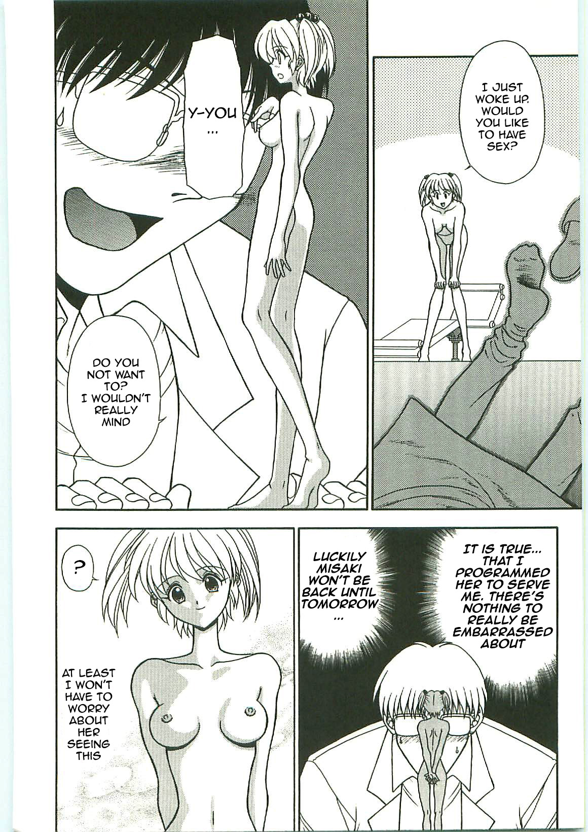 Pocket Girl page 7 full