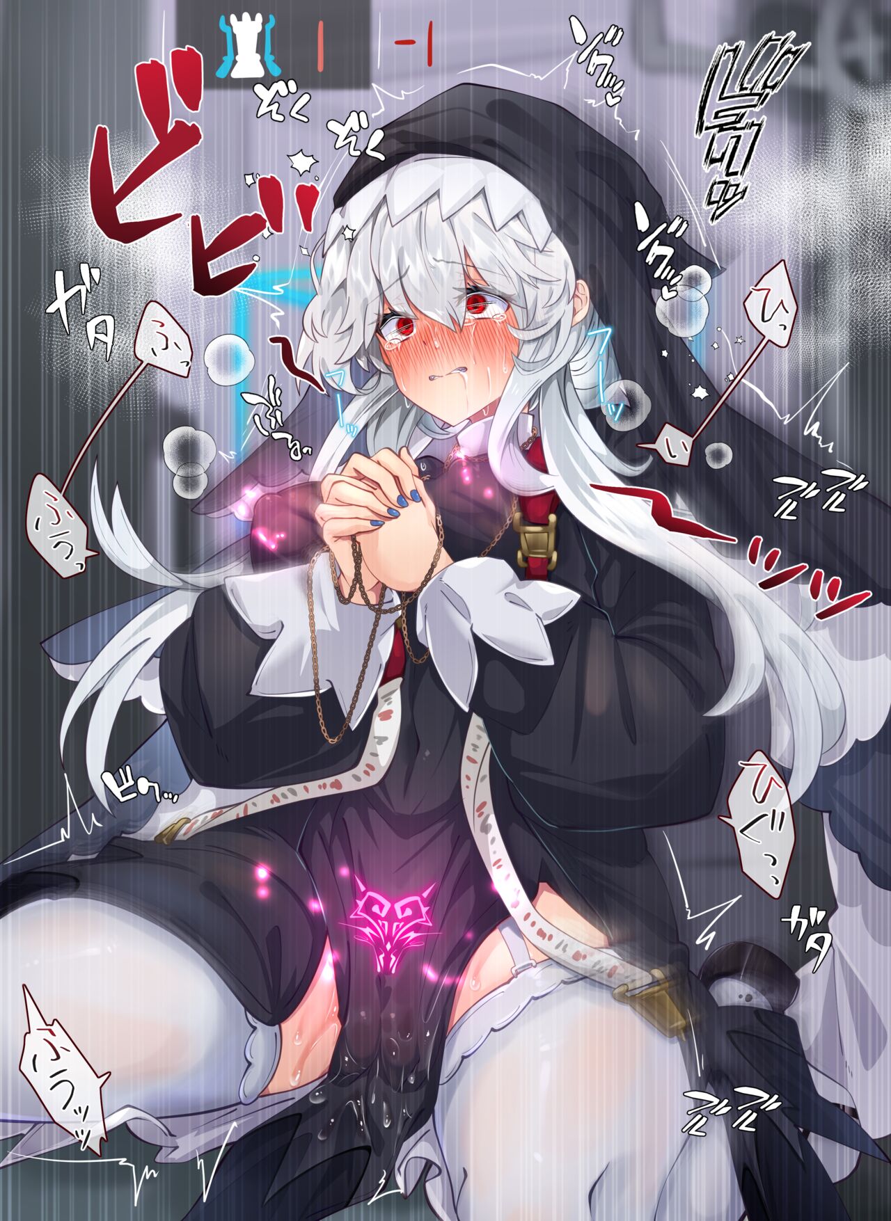 くらろめ·拘束战败系~无法反抗的强暴淫击（明日方舟同人H·LC整合汉化组） page 8 full