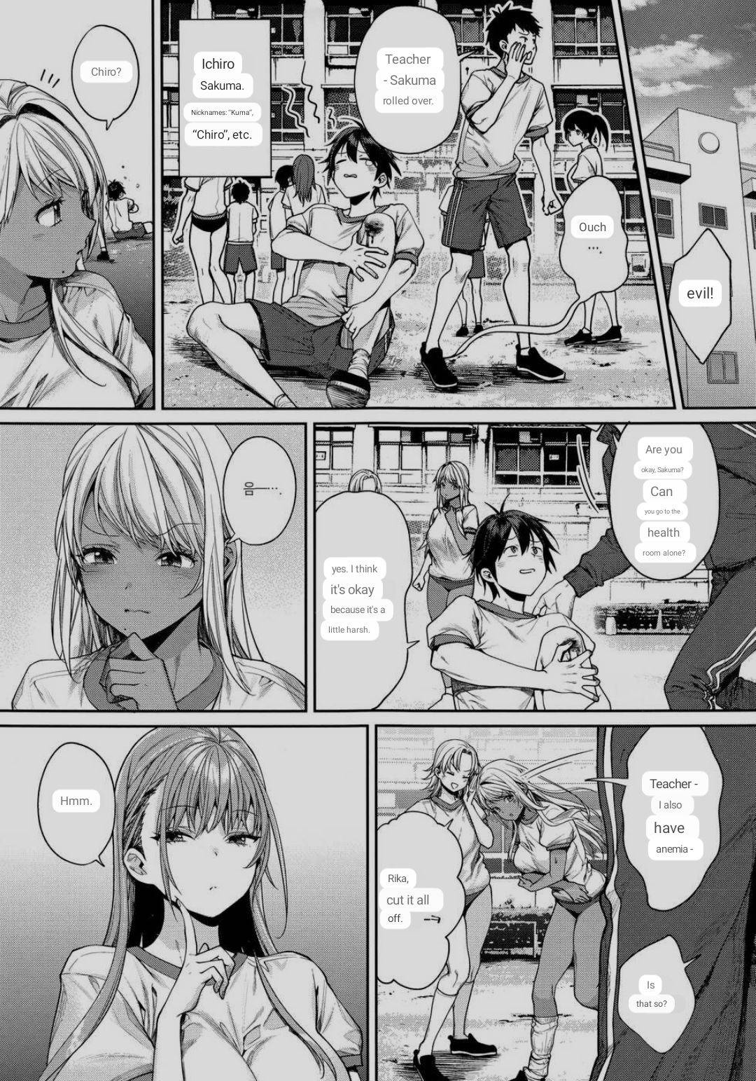 Shirokuro Kanojo ga Dekita Riyuu page 4 full