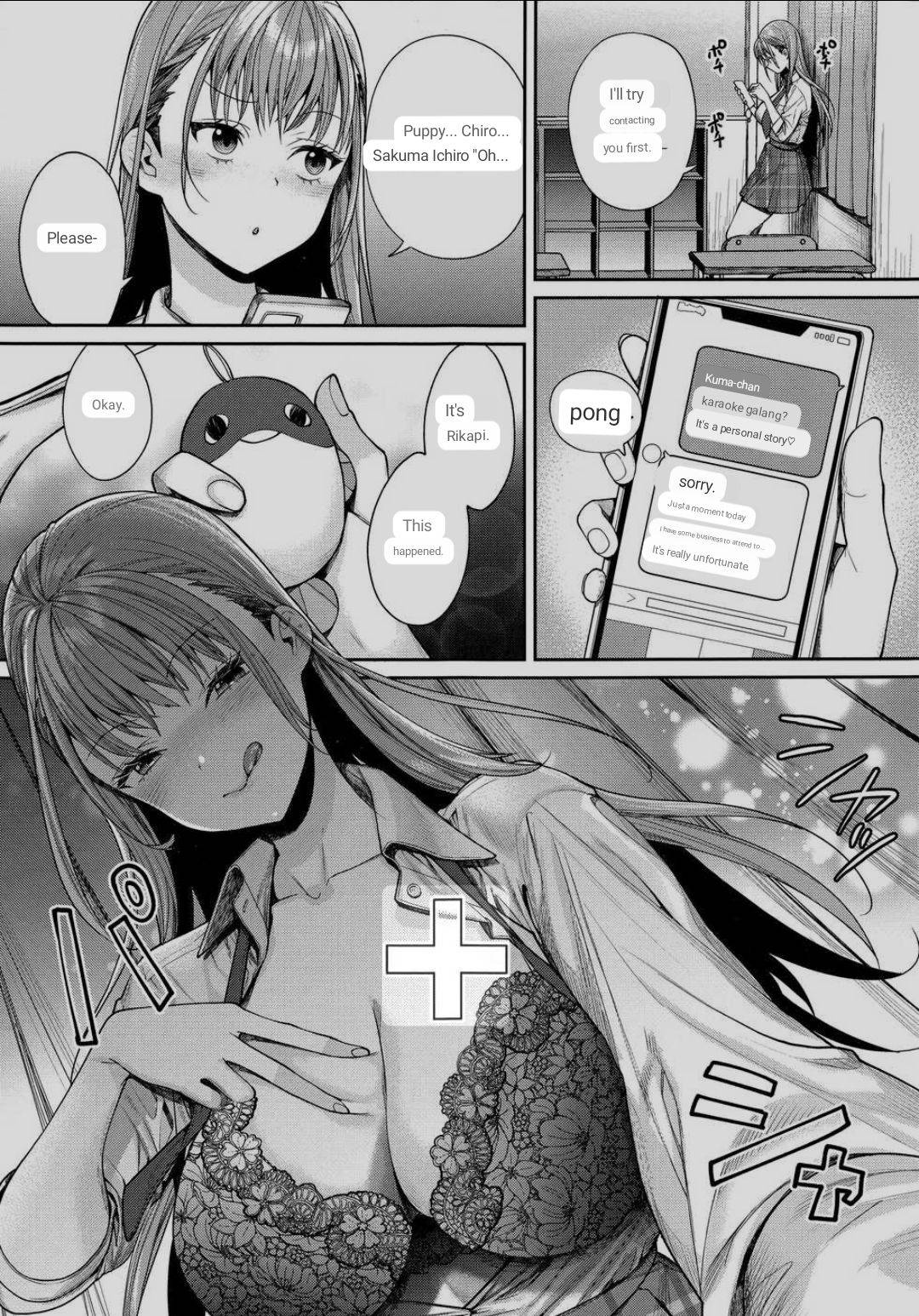 Shirokuro Kanojo ga Dekita Riyuu page 7 full