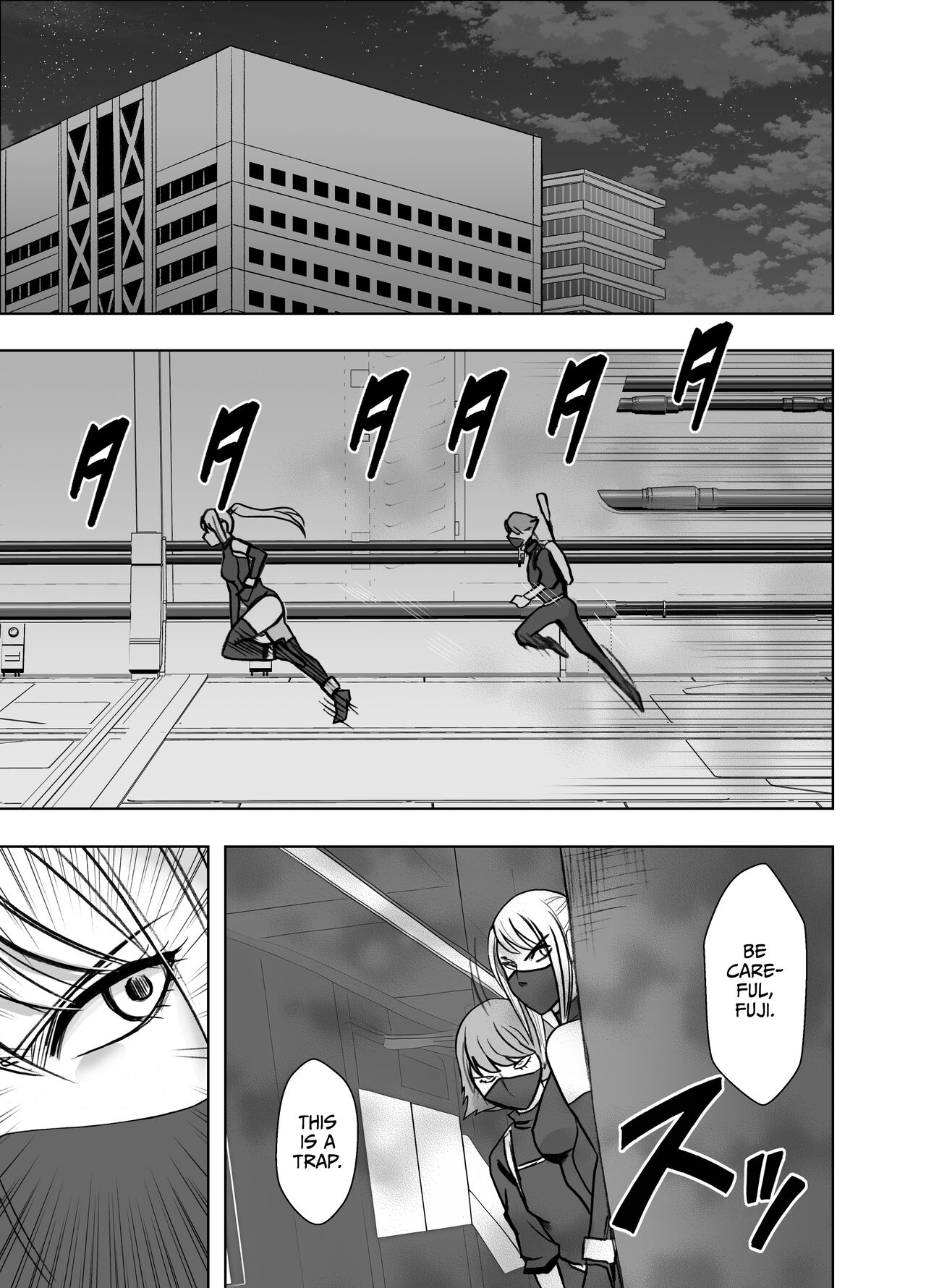 Kesha Fantia page 3 full