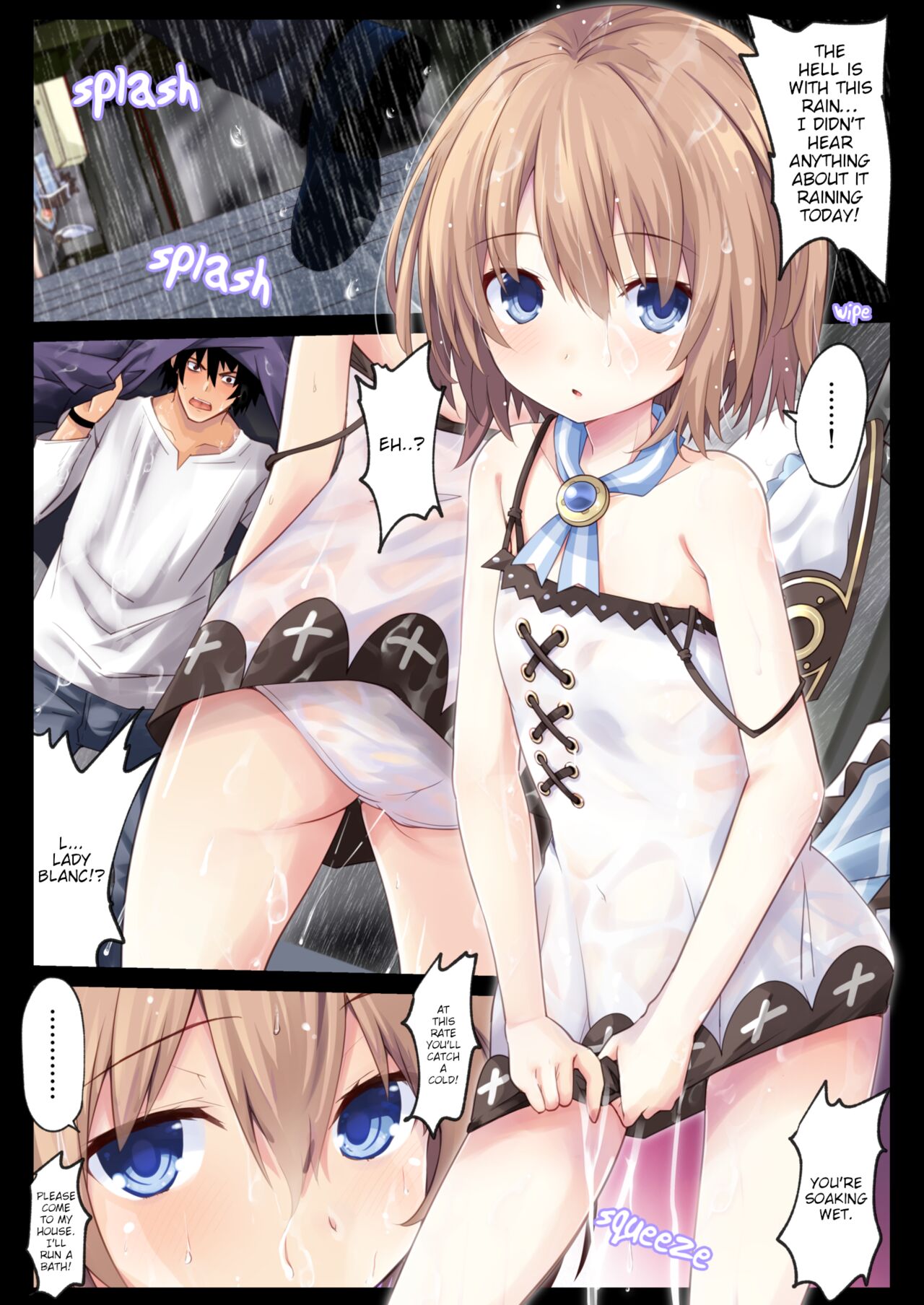 Short Manga Blanc Hen page 2 full