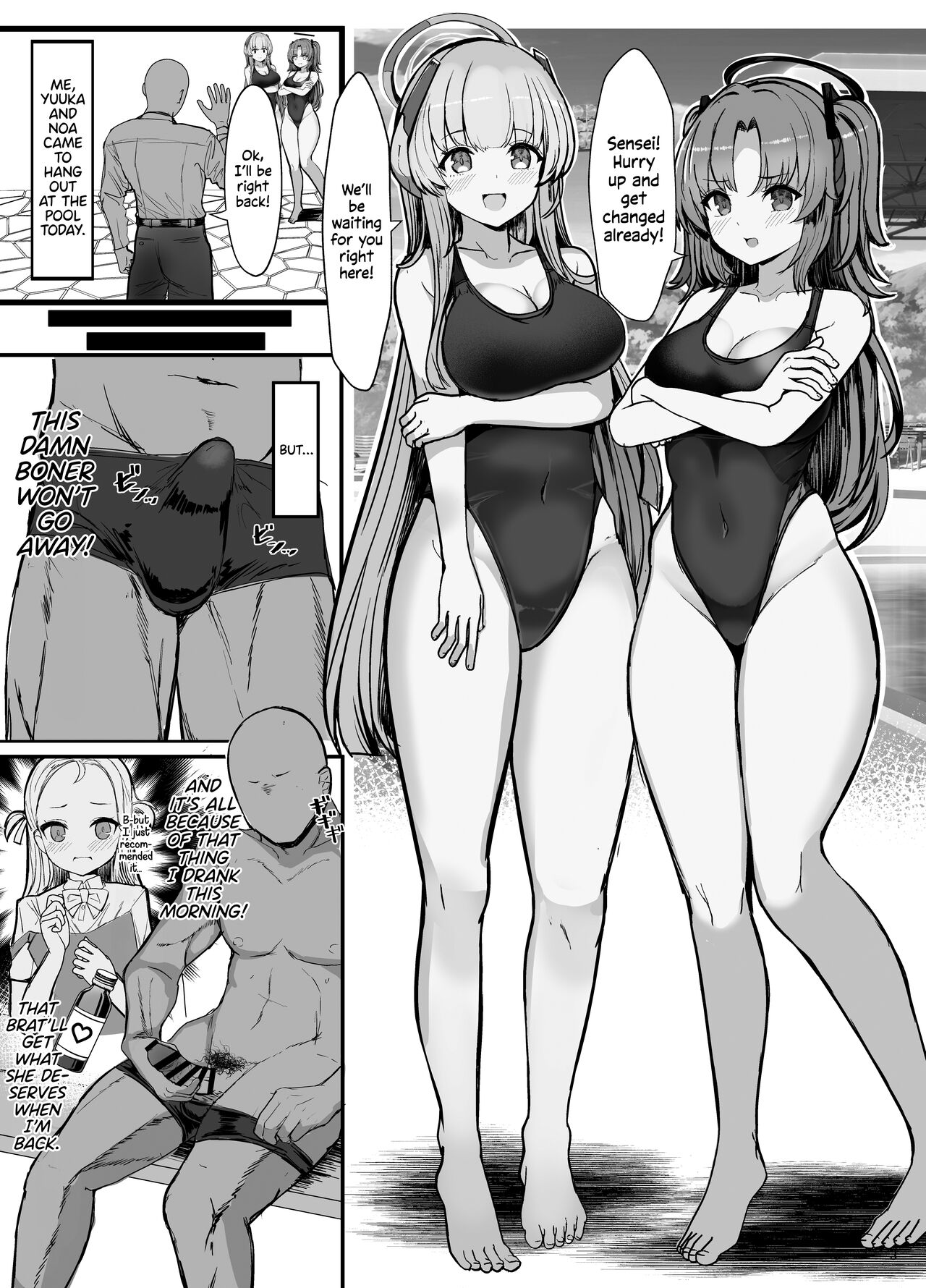Seminar no Dosukebe Pakopako Natsuyasumi! | Seminar's Sex-filled Summer Break page 2 full