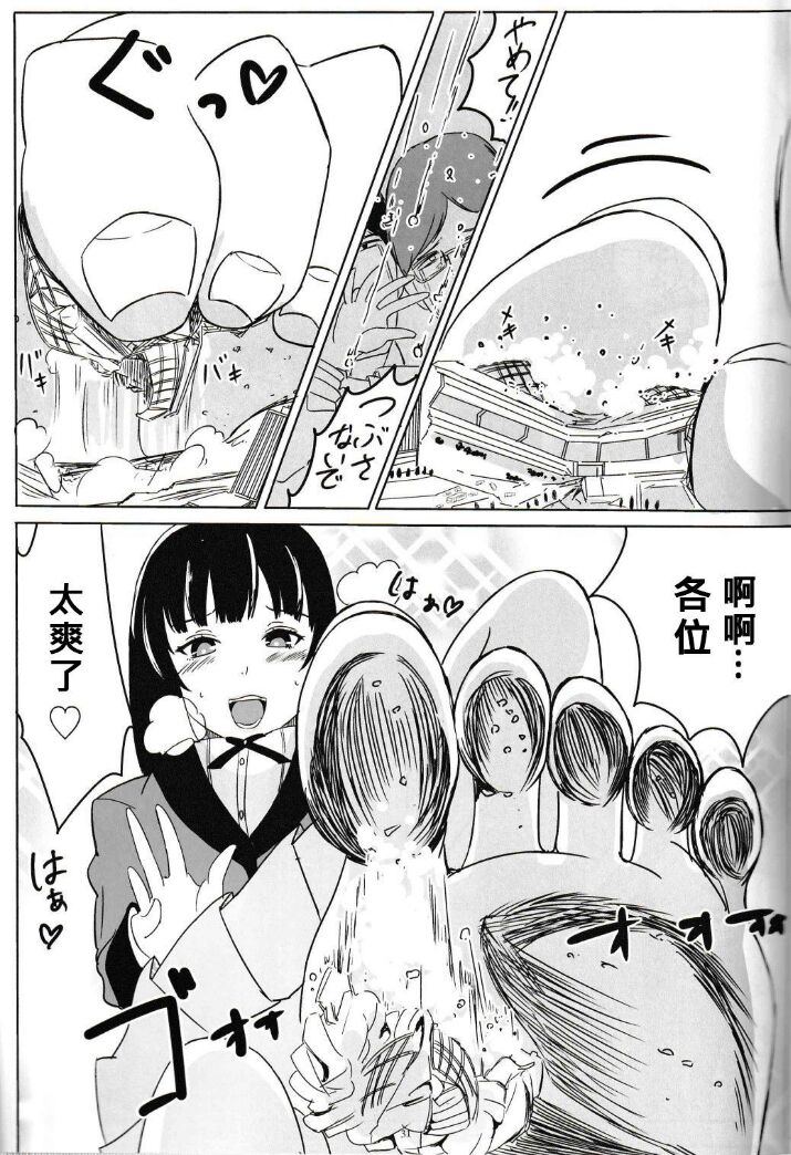 自我翻译（九）gw论坛转载，落叶秋风 page 1 full