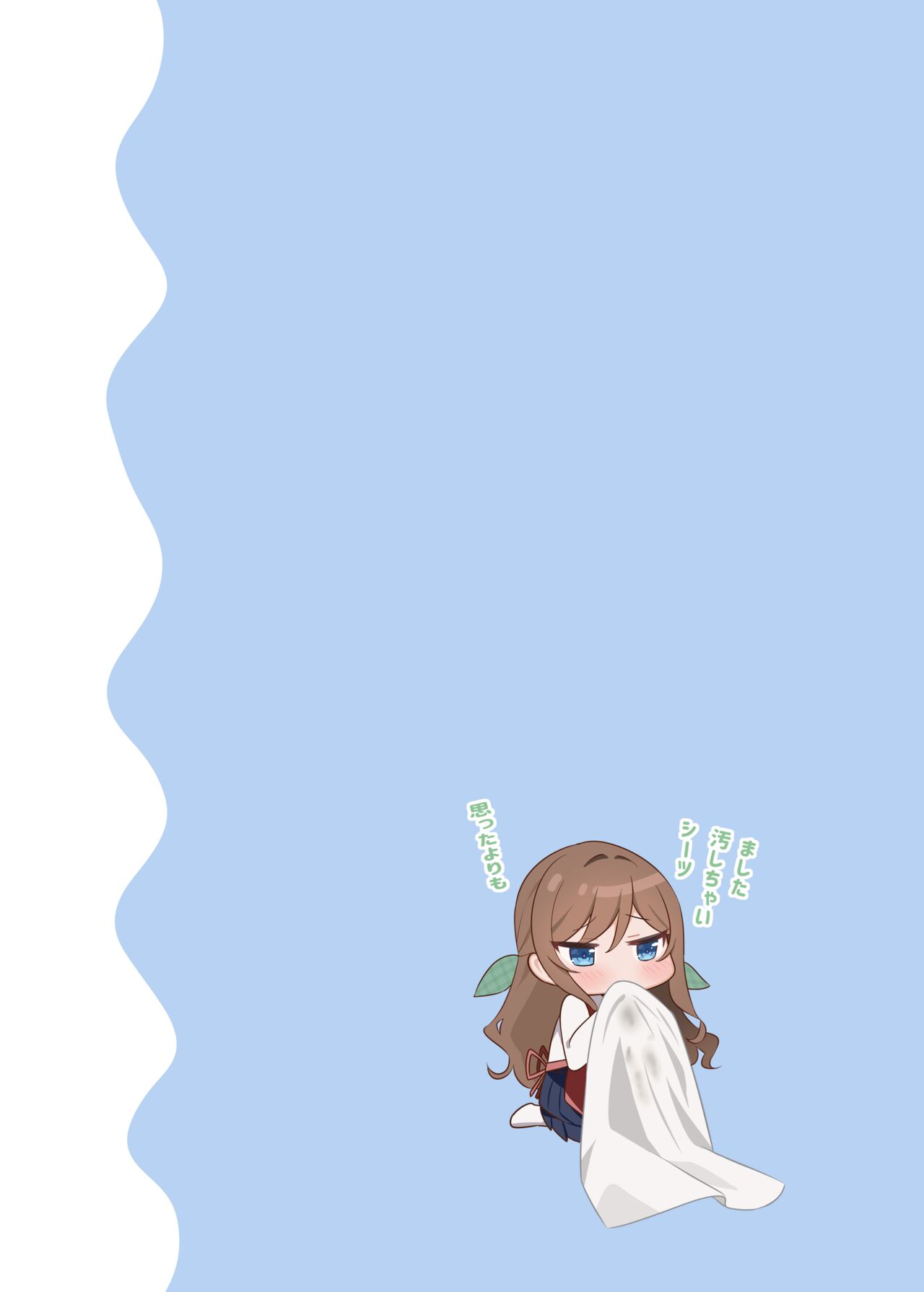 Osananajimi-chan Series Urabon - Childhood Friend Series Back Book 2 page 6 full