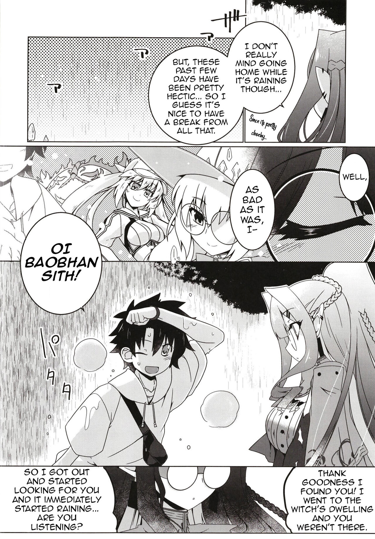 Majo no Mori - Yume no Ato page 4 full