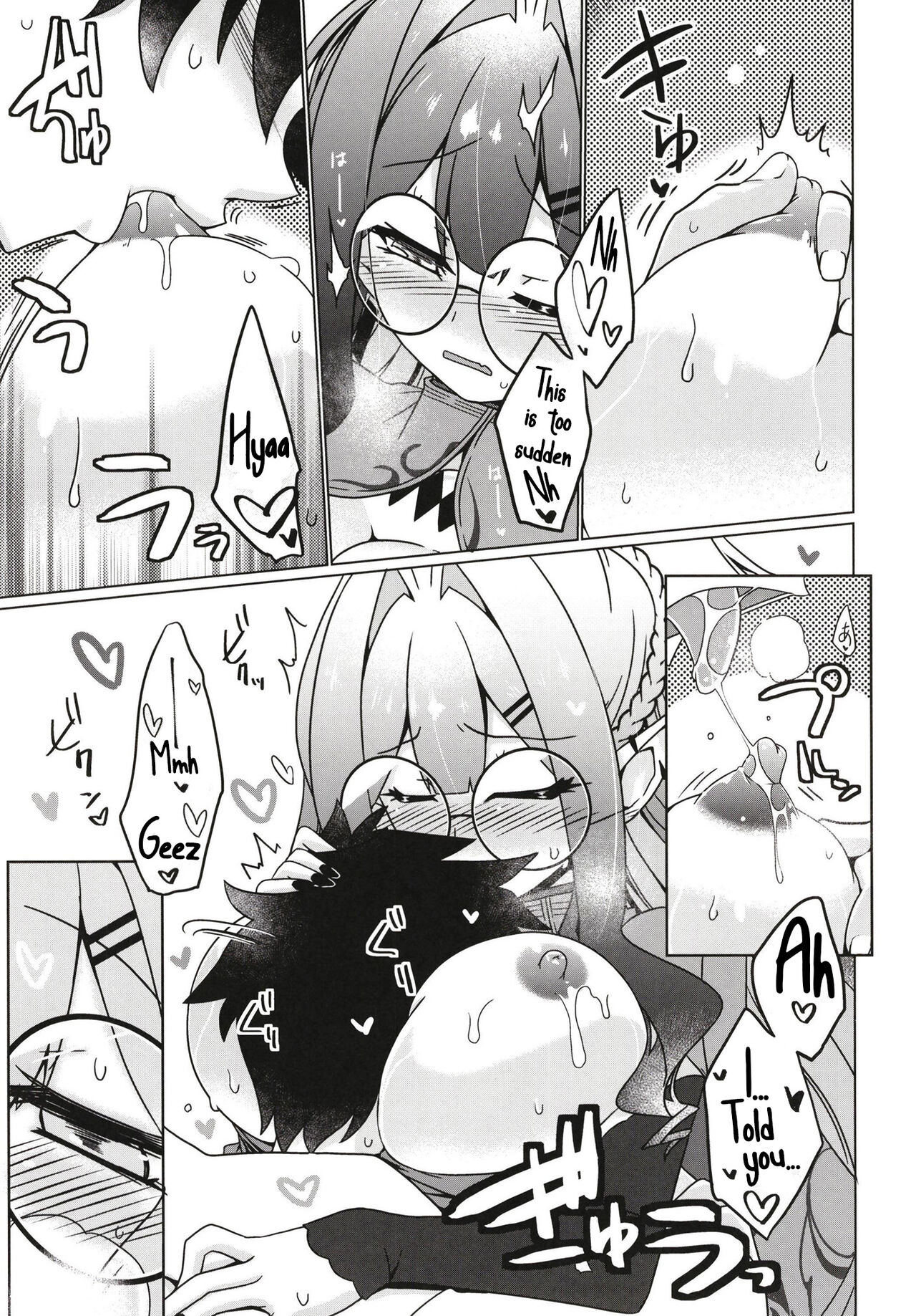 Majo no Mori - Yume no Ato page 7 full