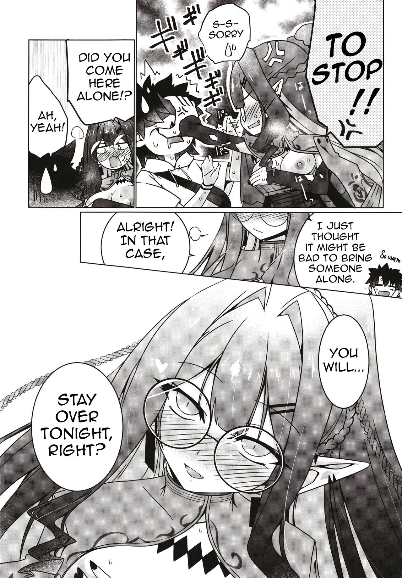 Majo no Mori - Yume no Ato page 8 full