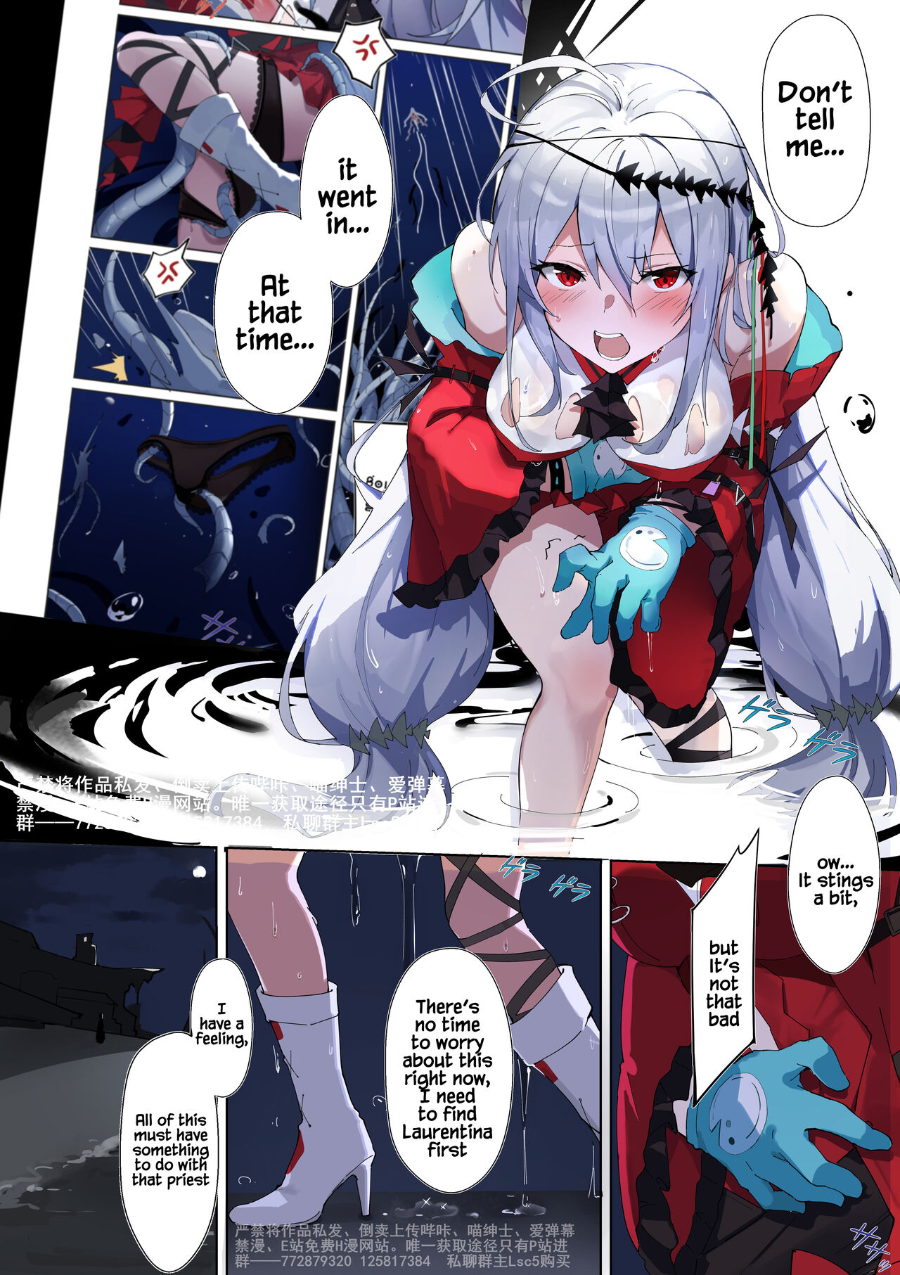 Bonds of the Abyss Part 1 page 5 full