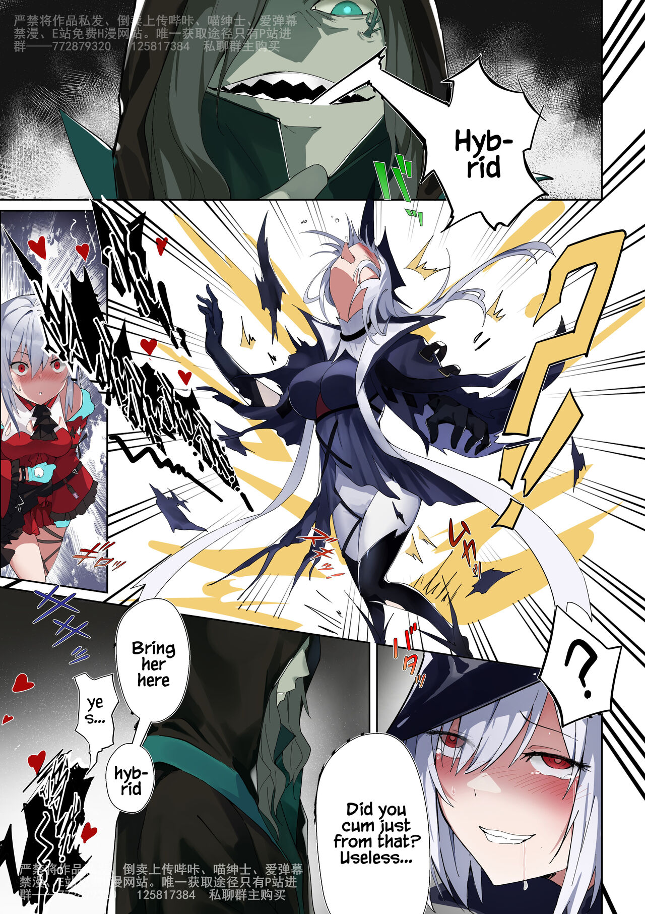 Bonds of the Abyss Part 1 page 7 full