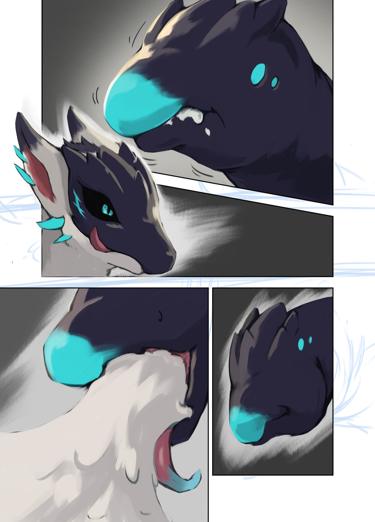 尻尾のチカラ page 3 full