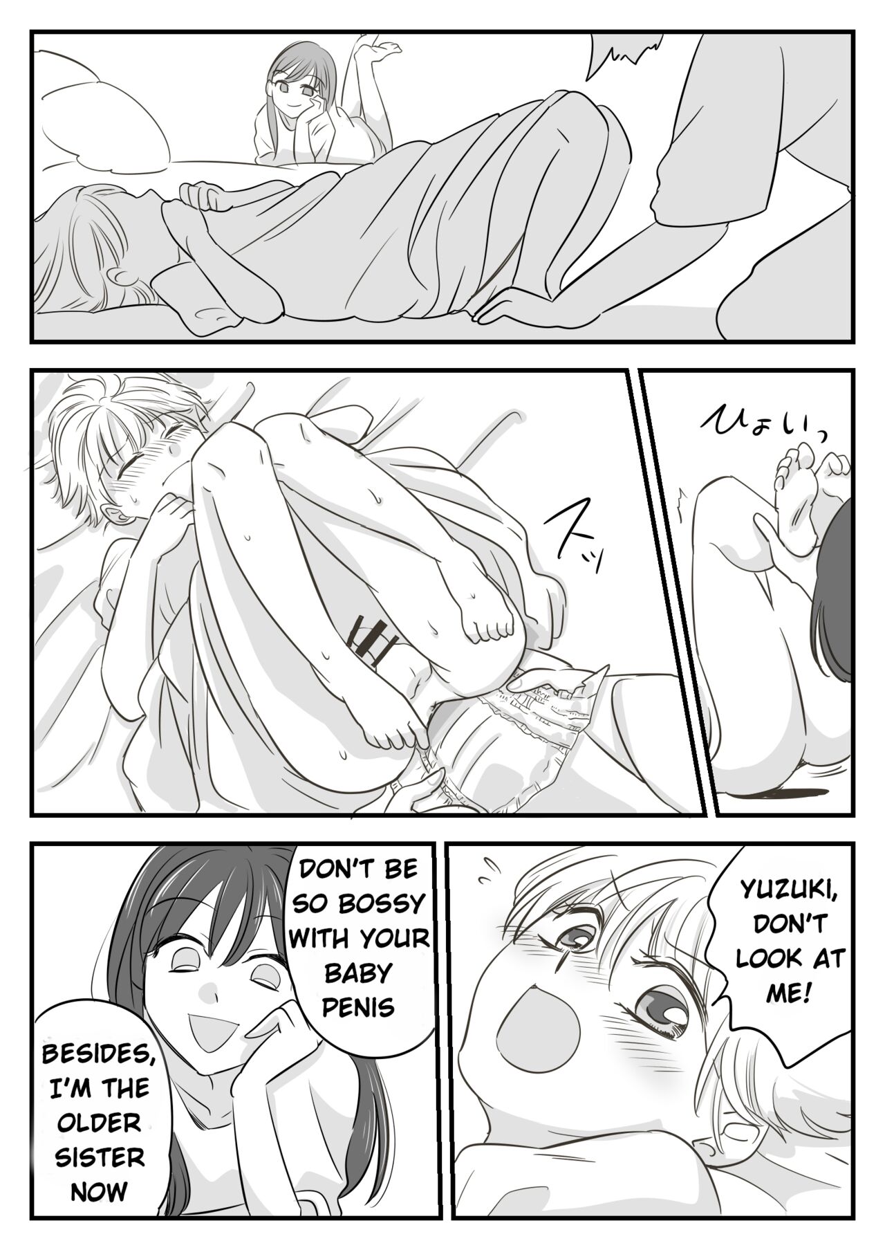 Boku no Omutsu Kazoku Ryokou | My diaper family trip page 10 full