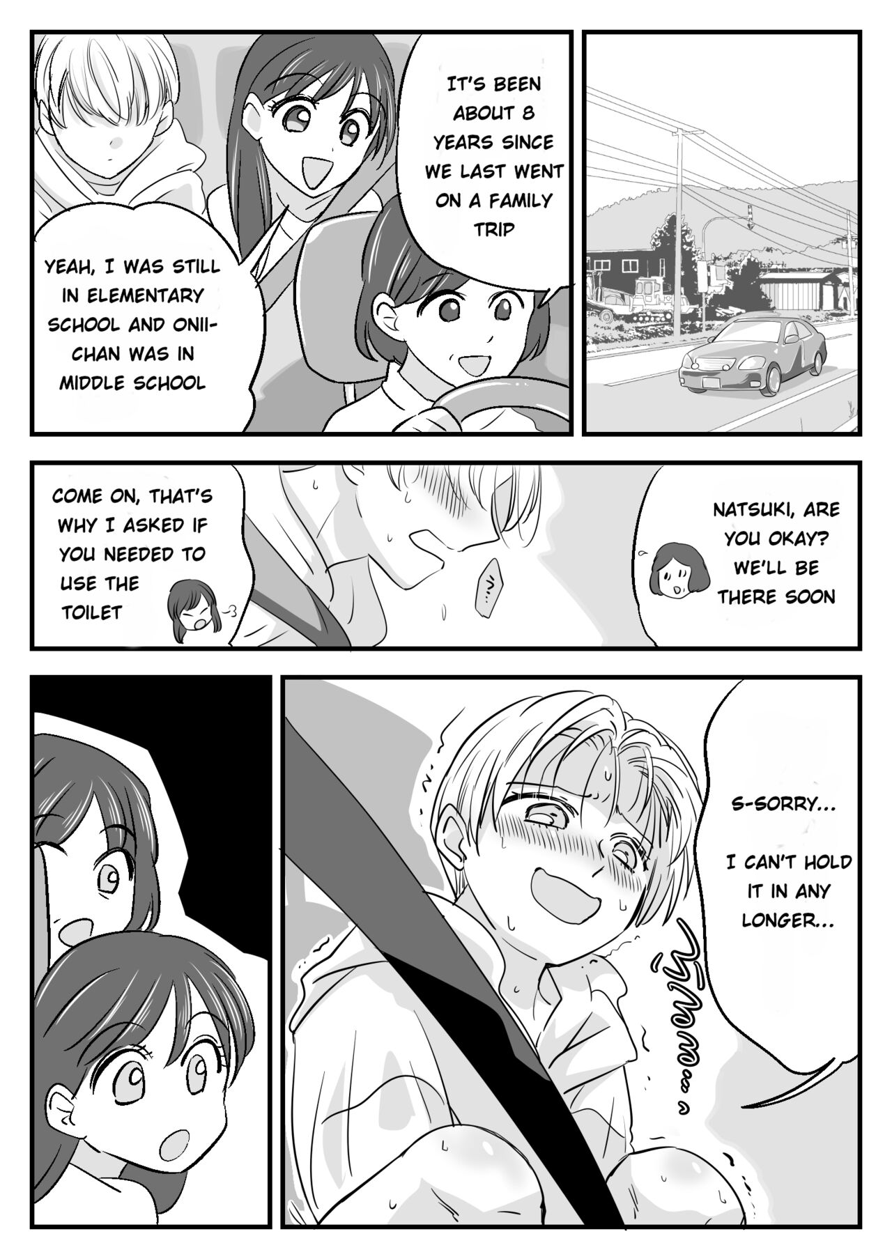 Boku no Omutsu Kazoku Ryokou | My diaper family trip page 3 full