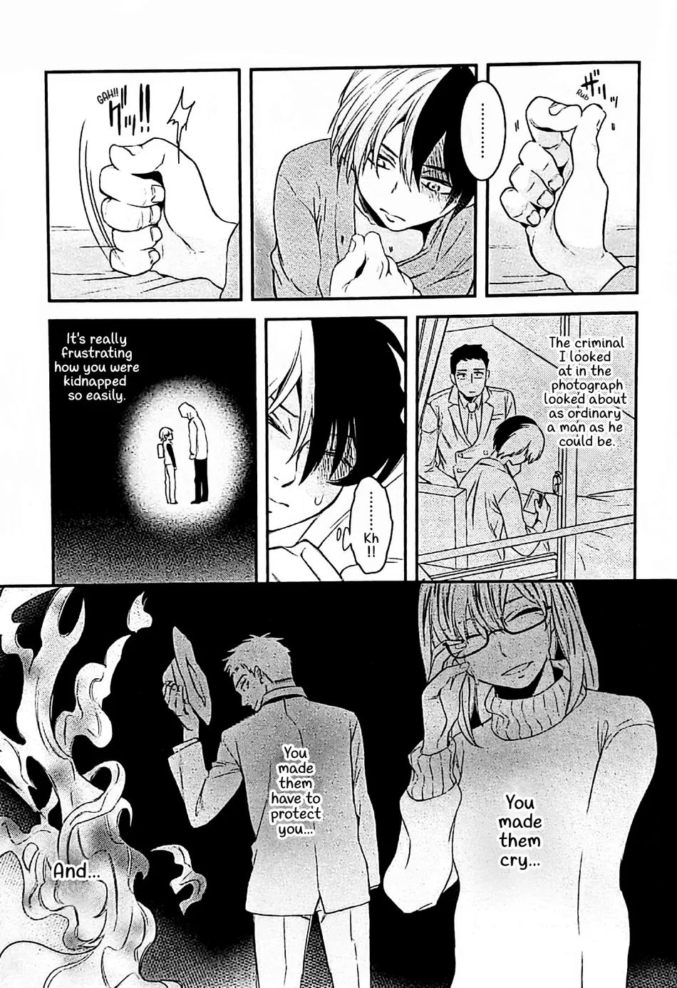 Hone no Zui made page 10 full