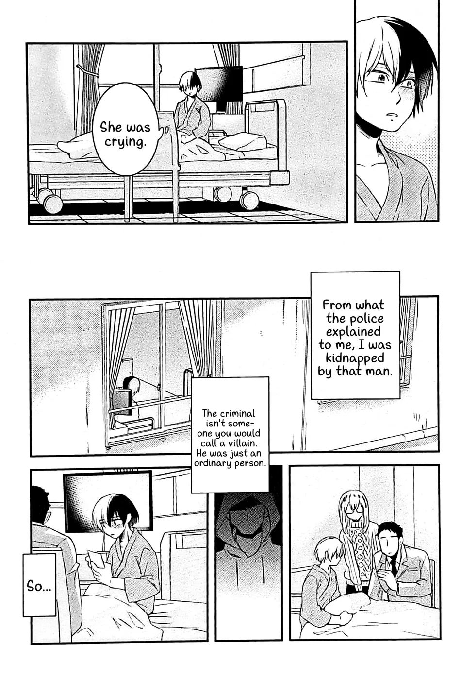 Hone no Zui made page 6 full